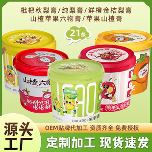 Ͱ�b�����210g�������b��yʽ���������ɽ��O��������ﶬ����