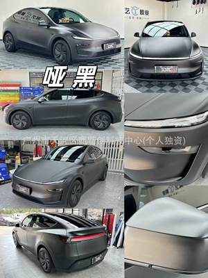 Liquid Metal Film, Auto Color Change Film - tpu-casting-grade-color-changing-film-matte-black-152m-x-1m