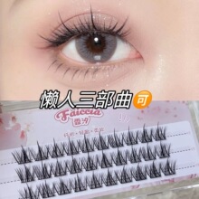 FAICCIA ��ϫ������������ë���ּ޽ӆδطֶ�ʽܛ�ٽ�ë��Ȼ����