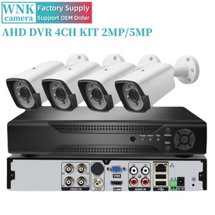 ���Q��O�����bAHD���~�z���^���CDVR4·8·POE�����z��C