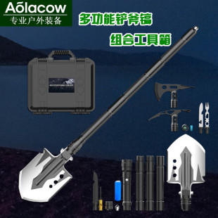 AOLACOW�๦�ܑ��⹤���P��怽M��Ұ�I����܇�d�ۯB�����P������