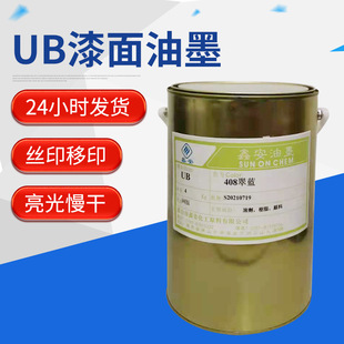 UB������ī ��������ī ����������ī ������ī�������ɸй�