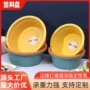 学生家用宿舍30cm广告盆
