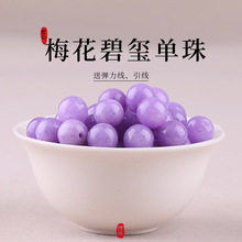 ÷���̭t����ɢ����Ʒdiy�ֹ����龎���A������Ʒ��������