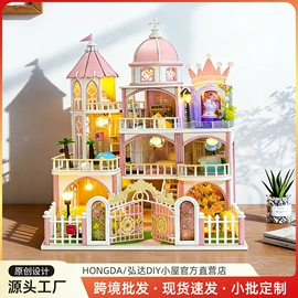 建筑模型;建筑/DIY小屋/拼装玩具;木质工艺品