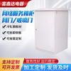 outdoors cabinet wholesale Stainless steel Wall hanging to ground Rainproof waterproof Theft prevention network Weak box outdoor Rainproof cabinet