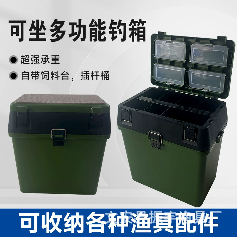 Задний ящик для рыболовных снастей может сидеть зеленый ремешок ящик для хранения рыболовных снастей производители ящиков Luya