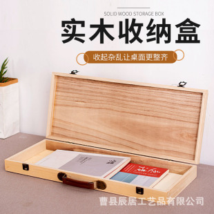 �Y�����ֶYƷ���bľ�����Ṥ���䮋���ļ��ռ{�Ѓ���Є���Y��