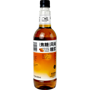 �쎟�� ���c�����ƽ����Lζ�ǝ{ 800ml/֧ ��¶�{���Ʒ�uβ��