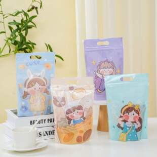 New full of vitality girls milk color snowflake crisp gift zipper bag handbag nougat self-standing bag 50
