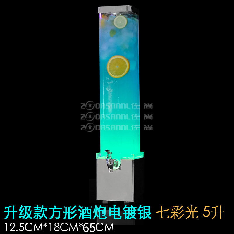 Dispensador de Cerveza Iluminado Específico para Bares, Barril de Cerveza Pequeño de 3L con Grifo, Barril de Cerveza de Barril de la Marca Internet-Famous, Venta al Por Mayor del Fabricante
