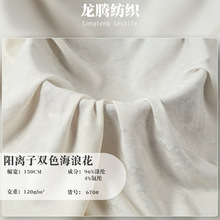 �͹��pɫ�Ứ��120g��x���pɫ���˻�����ʽ���LŮ�bȹ�b���b����