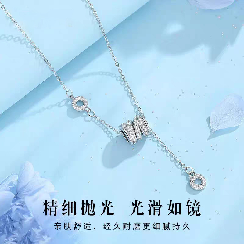 s999纯银小蛮腰流苏项链女精致轻奢风满钻锁骨链高级感吊坠毛衣链|undefined