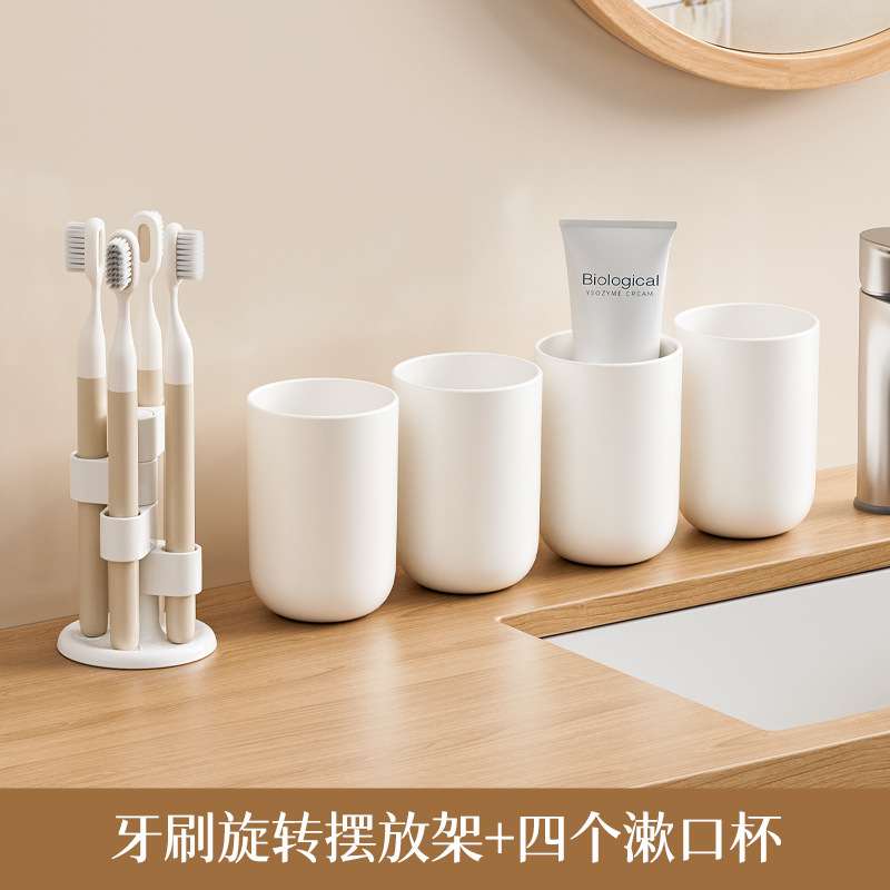 [Original] Soporte de cepillo de dientes giratorio, tocador, estante de compartimentación de escritorio, cepillo de maquillaje, portalápices, tubo de almacenamiento