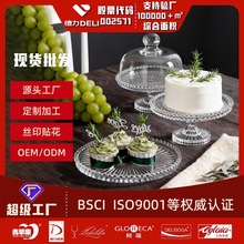 ins��͸�������̴��ֵ�����ˮ���Գ���չʾ̨С�Բ����ּ�������