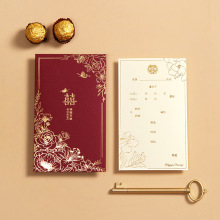 Ո���Y��2024�¿�Ո����Ո���߼��л�Y�����ӡϲ����c��Ʒ���|