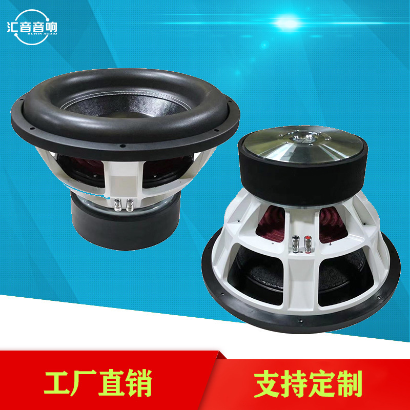 15inch High-Power Competition-Grade Classy Car Bass Audio Modified Speaker 3 Magnetic 75-Core Subwoofer Unit 15inch High-Power Competition-Grade Classy Car Bass Audio Modified Speaker 3 Magnetic 75-Core Subwoofer Unit