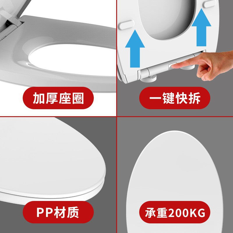 批发小鲸洗恒温加热马桶盖家用通用智能坐便器盖板电动马桶垫圈坐