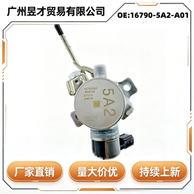16790-5A2-A01 Is Suitable for Honda Accord Acura 2013-2016 High Pressure Oil Pump Fuel Pump