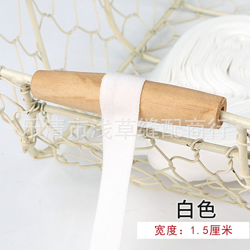 Tira de borde elástico de algodón accesorios de tela tira de borde de ropa de bebé cinta ropa interior banda elástica correa de tela plegable