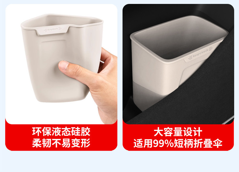Suitable for 26 Models of Nio Es8 Car Door Trash Cans, Car Cup Holders, Umbrella Holders, Storage Boxes, and Accessories
