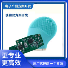 ������������x���ư��Ƭ�C���� ����ϴĘ���݃xоƬ�����_�l