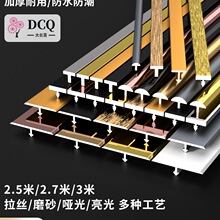 �X�Ͻ���߅�lt���տڗl�Oխ�ɴu��l�ذ��T���^�Tt���͠����bl