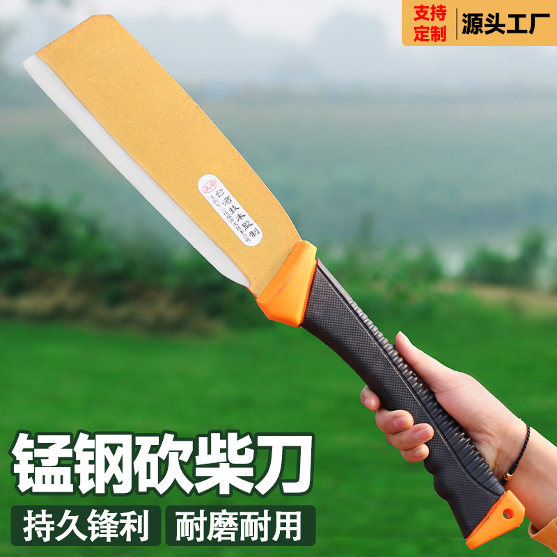 Cuchillo de leña de acero al manganeso Cuchillo especial para cortar bambú Cuchillo especial para cortar árboles