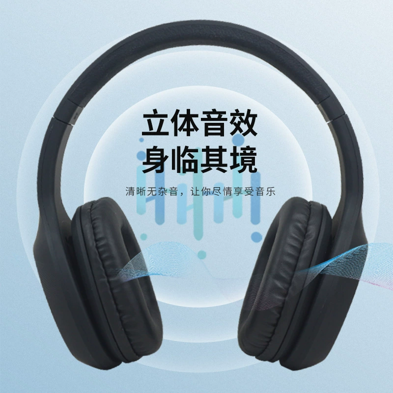 Беспроводные накладные Bluetooth-наушники, стерео игровая гарнитура с микрофоном, заводская обработка по заказу