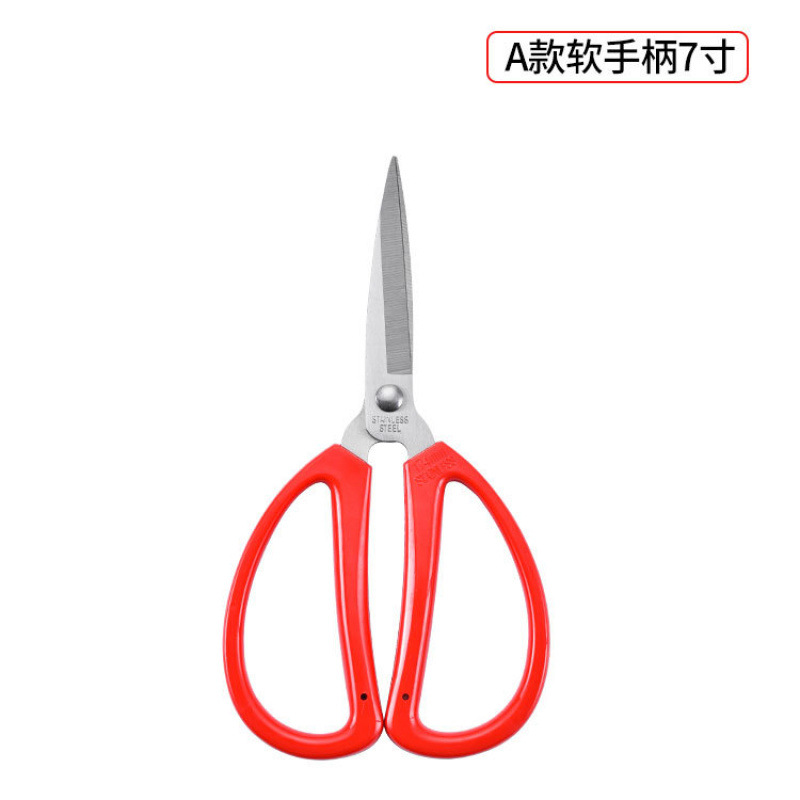 Acero inoxidable tijeras para herramientas domésticas cortadoras de papel cortadoras cortadoras cortadoras de papelería de oficina