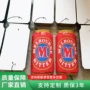 门头异形悬挂旋转灯箱