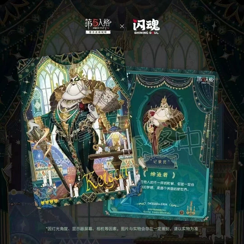 Genuine Flash Soul Fifth Personal Card Basic Edition Second Bullet Evanizing Time Rare World Card Collection Card
