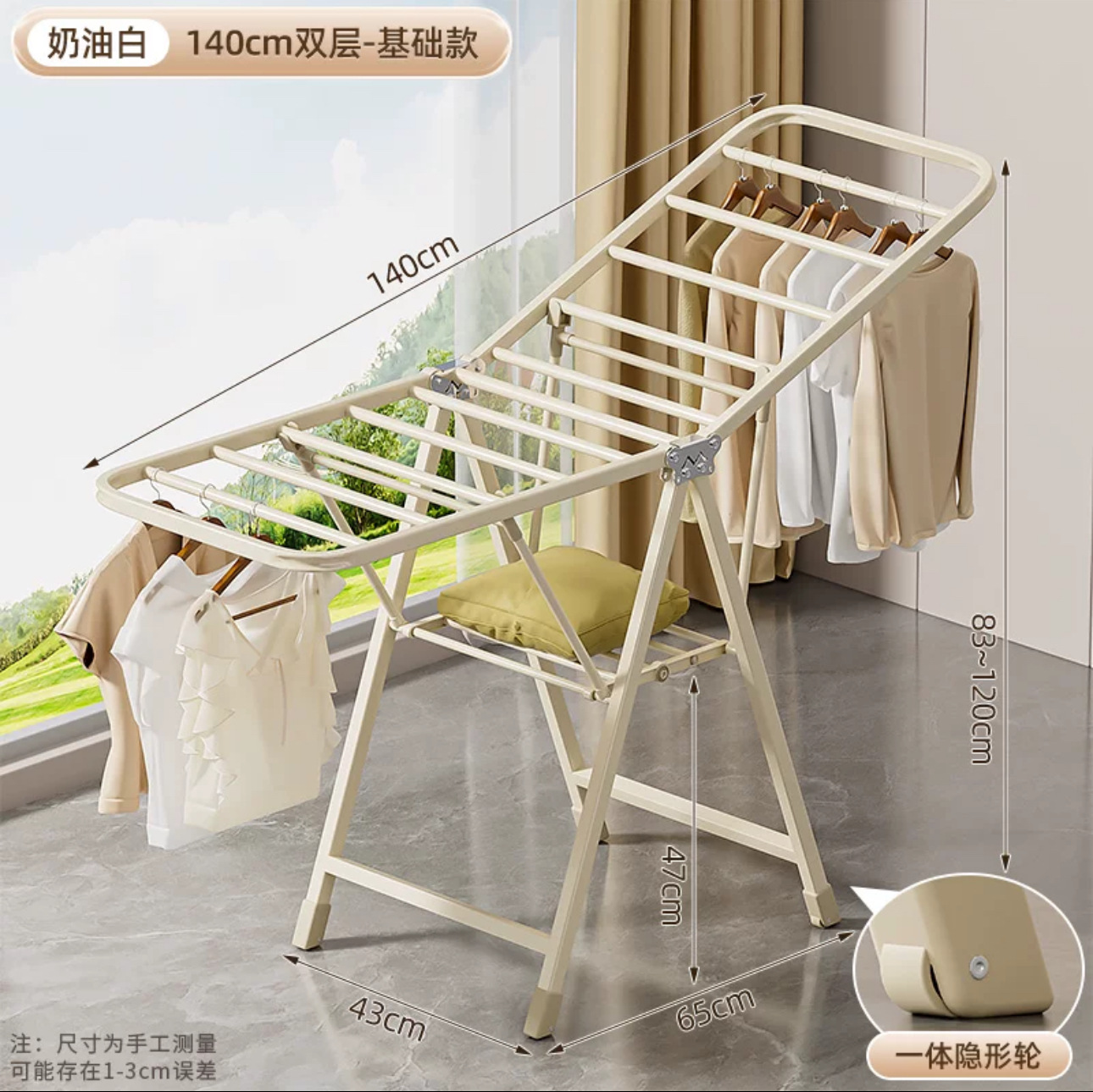 piso plegable percha de ropa balcón doméstico barra de secado percha de ropa doméstica al aire libre percha de ropa interior percha de colcha de bebé