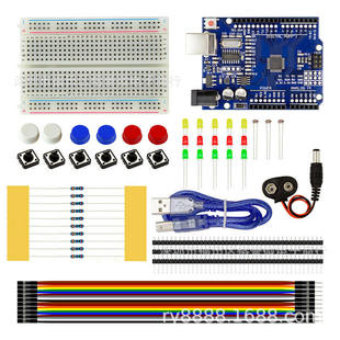 Bring the motherboard Starter Kit UNO R3 13 -in -Introduction 400 -hole bread board LED light Kit