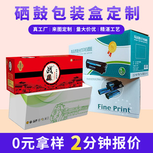 ���İ��b�ж��ư��b�ʺд�ӡ�Ĳ��OӋ����ī��̼���������������