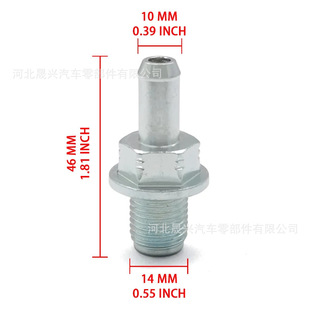 �S����܇���17130-PND-A01�m�ñ���֎�� PCV�y  �F�l�әC