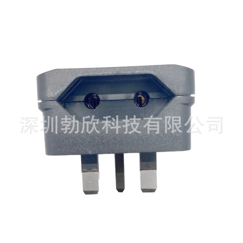 BS-5732英式插头 欧式二圆转英式 可拆卸 插头 用于英国香港等地