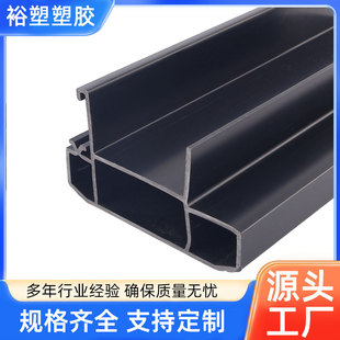 pvc���βĶ������Ϲܿ��l���PE���z�����T���Ͳĸ���lPVC����l