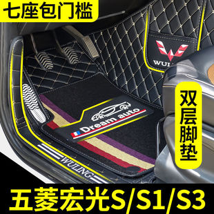 ������S�����Ϻ����PLUS����ϴ������ĥ���T���_̤�|