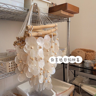 Handmade Natural Shell Wind Chime Retro Style Decorative Aerial Pendant Material Package B&B Children's Room Hanging Decoration