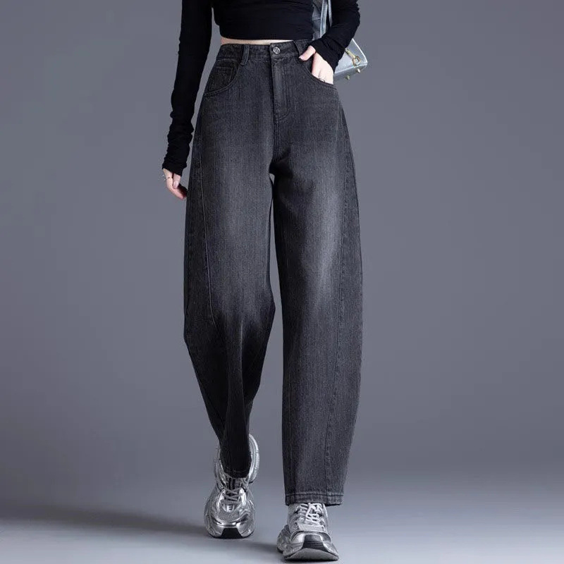 Women's Straight-Leg Jeans, New Style Pants for Petite Women, High-Waisted, Loose-Fitting, Scythe Pants, Harem Banana Pants