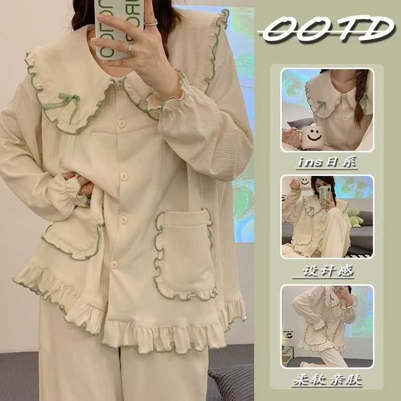 韩版纯色长裤睡衣女春秋款2025年新款网红风家简约居服套装可外穿|undefined