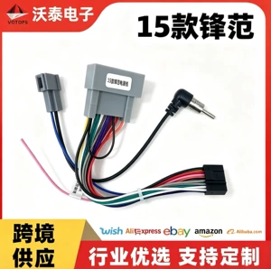 Cross-border exclusive supply: 15 Honda City navigation tail cable kits for Android car head units, offering lossless modification