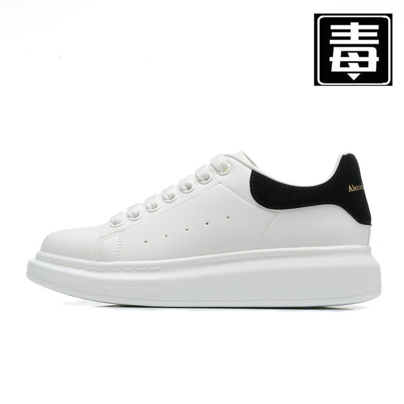 Peter McQueen White Shoes Official Flagship Store Counter Milo Thick-soled Heightened Shoes 2024 New Men's and Women's Shoes