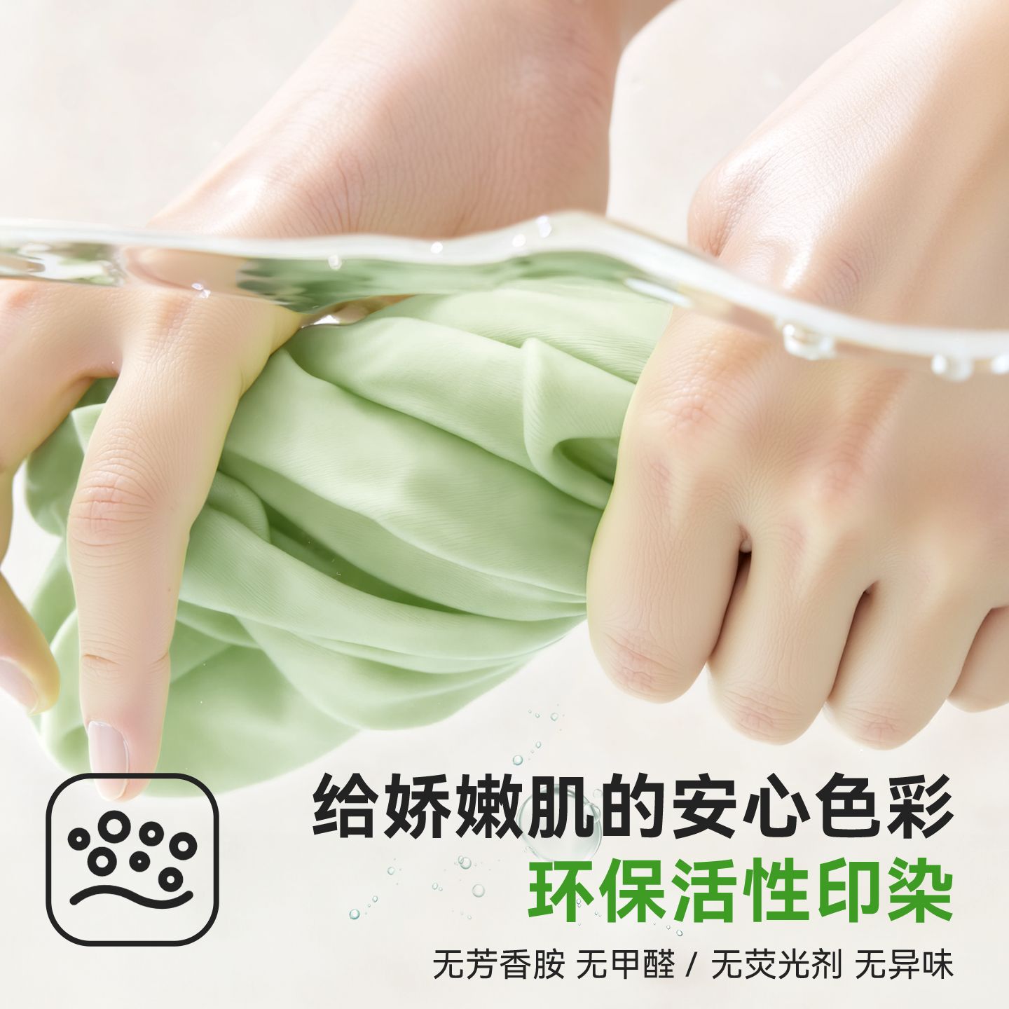 バディ高使い捨て下着女性用純綿滅菌旅行無洗産婦月子大サイズ妊婦日投げパンツ