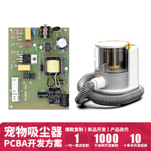 MT-6562 m·mưPCBA·峭İ