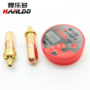 �����ྫƷ������Ȳ/�������30��1̖2̖3̖100����1̖2̖3̖�F؛