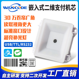 EM5230���S����ģ�Mƽ��������T���l�C����ģ�K�����C�^���I��