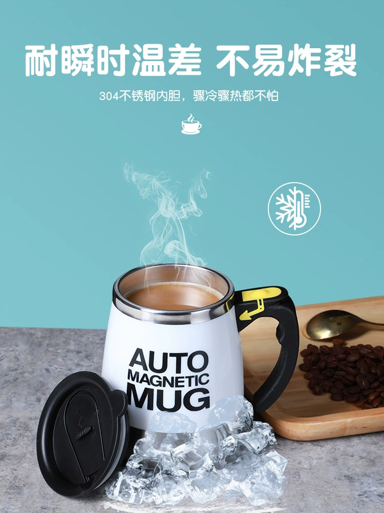 Electric coffee multifunctional mixing stick charging, fully automatic, internet celebrity