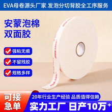 �����p���z����ճ�������p���z���Ǝ��̶��o���z����ĭ�p���z��